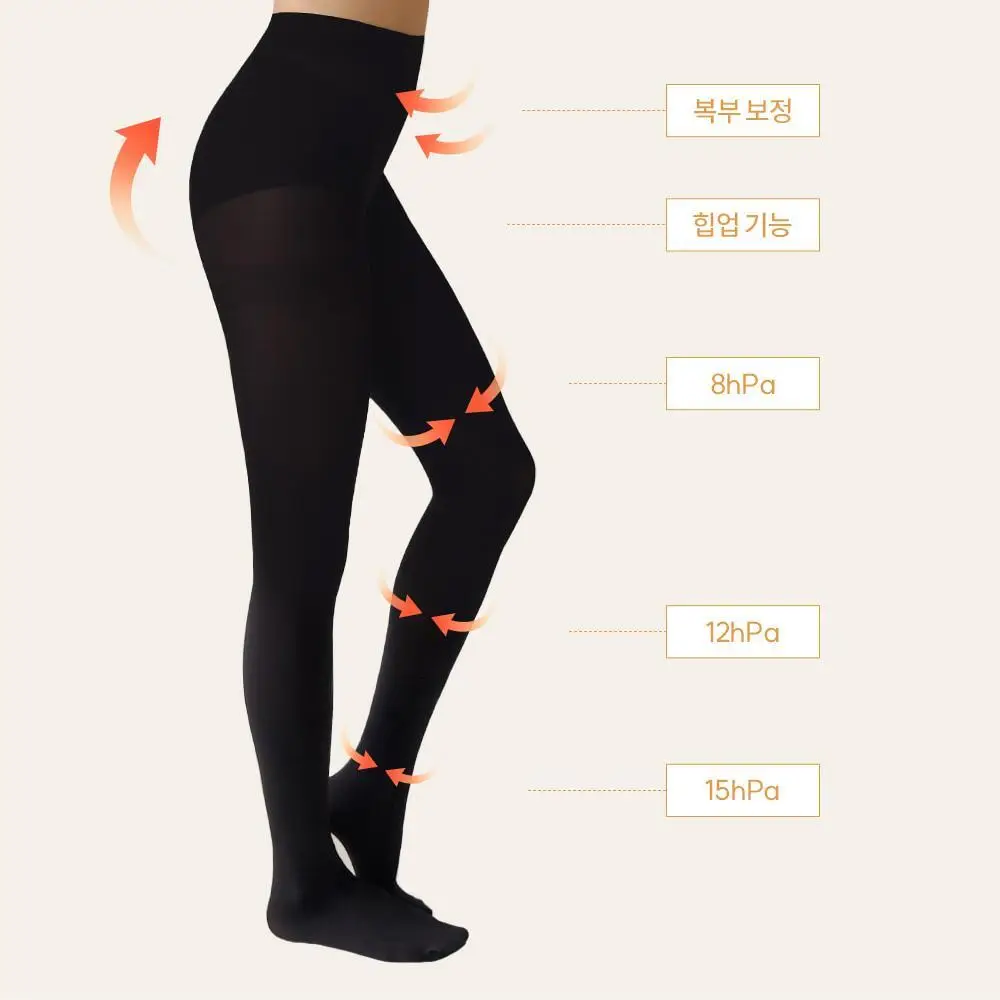 [겨울추천템] 마른파이브 넉넉스타킹(150D) / 삭스타킹(200D) (단품/기획 택1) 상세페이지 82